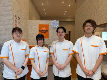 カラダファクトリー イオンモール広島府中店