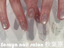 ソラヤ(Soraya)/韓国・ワンホンネイル・秋葉原