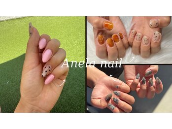 アネラネイル(Anela nail)