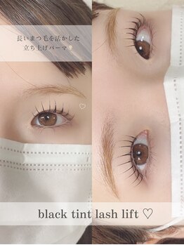 ウォーム(warm)/black tint lash lift