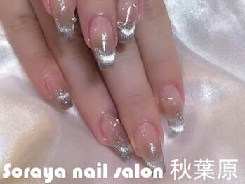 ソラヤ(Soraya)/韓国・ワンホンネイル・秋葉原