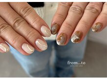 フロム トゥ(from to)/ニュアンスネイル