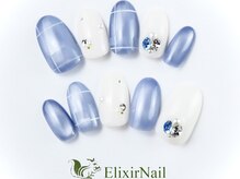 エリクサーネイル 西武新宿(Elixir Nail)の雰囲気(【オフ代ずっと無料】やり放題¥9980/ブライダル¥11000も大人気♪)
