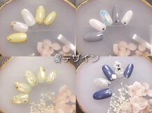 フローリア(FLORIA)