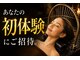 ゼン バイ ミラーズ(ZEN by Miller's)の写真