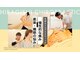 平岸カイロプラクティックの写真