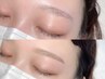 【日々の眉メイクが楽に♪】間引きなし★眉毛WAX メイク仕上げ無料◎¥7480→