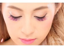 ル タン ドゥ ボヌール 大洲店/