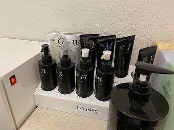 シエルエス(Ciel s)/クレンジング剤 美容液