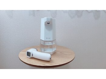 モア(MORE)/《感染症対策店》