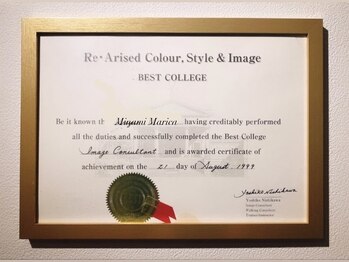 アンドグレイスプラス 恵比寿(&Grace+)/医療提携&海外◆資格多数