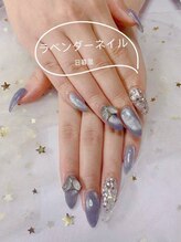 ラベンダー(Lavender)/