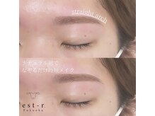 エストアール 博多口店(est-r.)/#美眉#アイブロウスタイリング