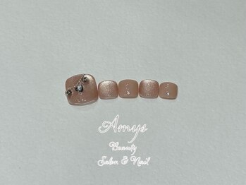 エミス(Amys)/FOOT Amys artコース