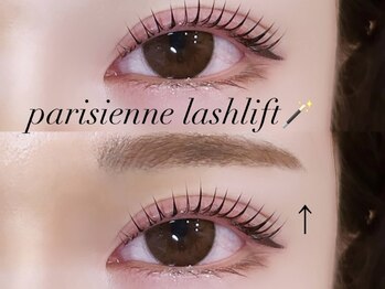 イル(ile)/パリジェンヌラッシュリフト