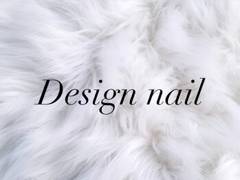 ビアス(VIAS)/デザインネイル