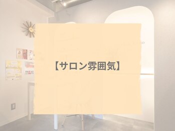 エヌエースキン センター北店(NA skin)/ハーブピーリング｜サロン雰囲気