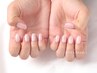 【HAND】ウル艶ワンカラー or グラデ(マグネットジェルOK)¥6900