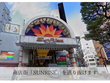 シーンスタジオ 蒲田店(SSIN STUDIO)/蒲田/眉毛/まつげ/マツパ/まゆげ