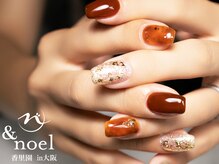 ノエル(Noel)/秋ネイル＆キラキラ