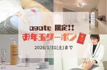 アガットバイミヤモト(agate by miyamoto)