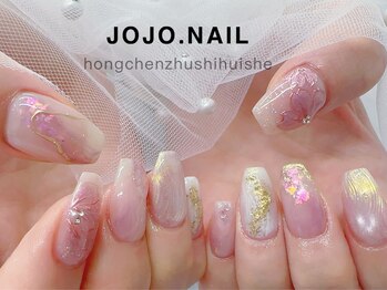 ジョジョネイル(JOJOネイル)/