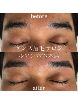 ルアン 池袋店/★メンズ眉毛サロン 池袋