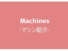 ラフィモ 岡崎戸崎店(lafimo)/ピラティス/ジム/ダイエット