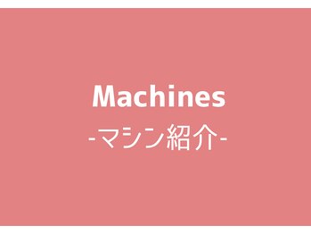 ラフィモ 岡崎戸崎店(lafimo)/ピラティス/ジム/ダイエット