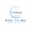イン東京 青森浜田店のお店ロゴ