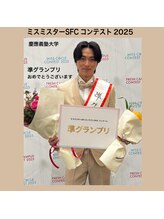 ダルセーニョ/８月限定メンズ３名様ご予約募集