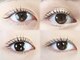 グロウ(GLOW)の写真/【人気No1*デザイン70種以上まつげパーマ】その日のまつげの状態、理想のイメージに合わせてデザイン
