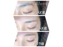 アイラッシュサロン ブラン イオンモール長久手店(Eyelash Salon Blanc)/美眉スタイリング