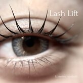 コマツアイラッシュ(komatsu eyelash)