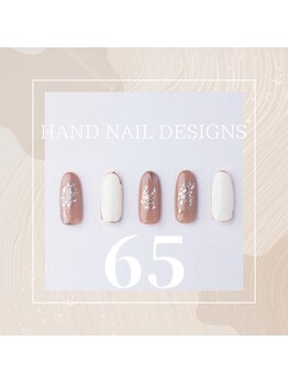 はあとねいる JR宇都宮駅東口店/Hand Nail Design 65