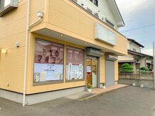 ビオマオコン(BIOマオコン)の雰囲気（外観♪一軒家サロン店舗入り口に横付け駐車◎2台まで可♪）
