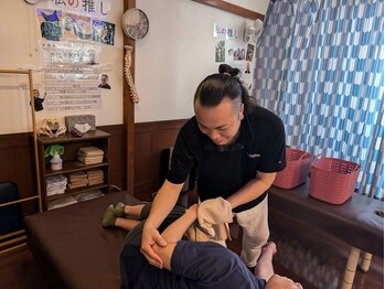 中野整体マスターズ/中野駅 ヨガ 骨盤矯正 整体 角質