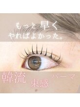 スパイス なんば店(Spice)/まつげパーマ