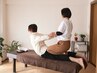 1日3名限定【メニューは来店時ご相談】全身調整整体60分＋15分＝75分　