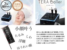 サロン モッズ(SALON MODS)