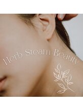 リオ(RIO)/よもぎ蒸し / 美肌効果 