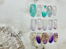 アメリ(Amelie)