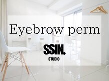 シーンスタジオ 塚口店(SSIN STUDIO)/まつ毛パーマ＆眉毛サロン　塚口