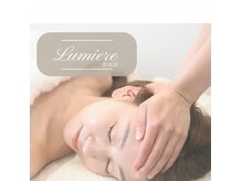 ルミエル 泉店(Lumiere)