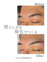 ぺルラ 島田駅前店(Perla)/メンズ眉毛WAX★
