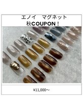 ルート12/enoi マグネット　秋クーポン