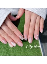 リリーネイル(LILY NAIL)/