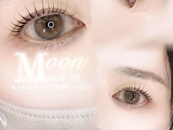 ハレル 北名古屋店(HARELU)/束感まつ毛パーマ