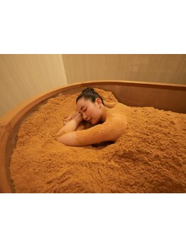 疲れを解消したい