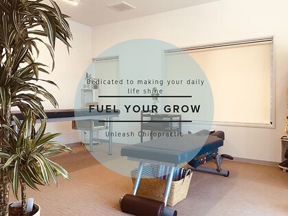 アンリーシュ カイロプラクティック(Unleash Chiropractic)の写真